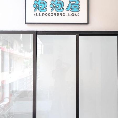 شقة Bubble House Semporna 泡泡屋 المظهر الخارجي الصورة